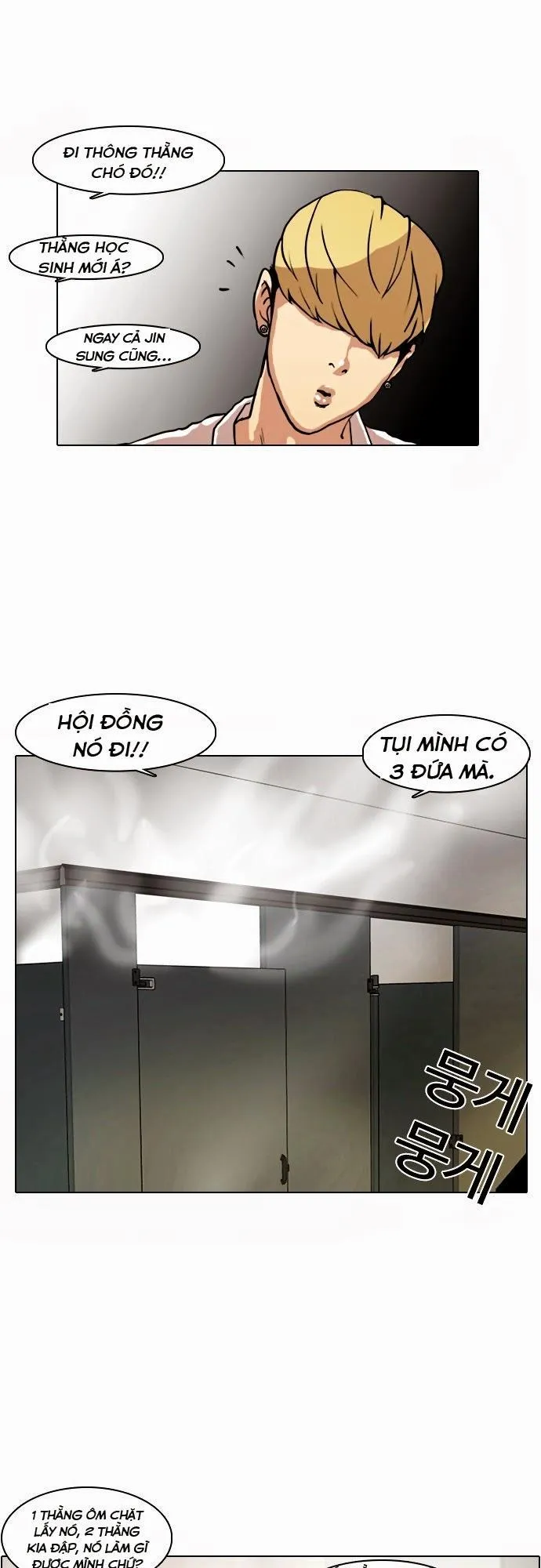 Trang 52