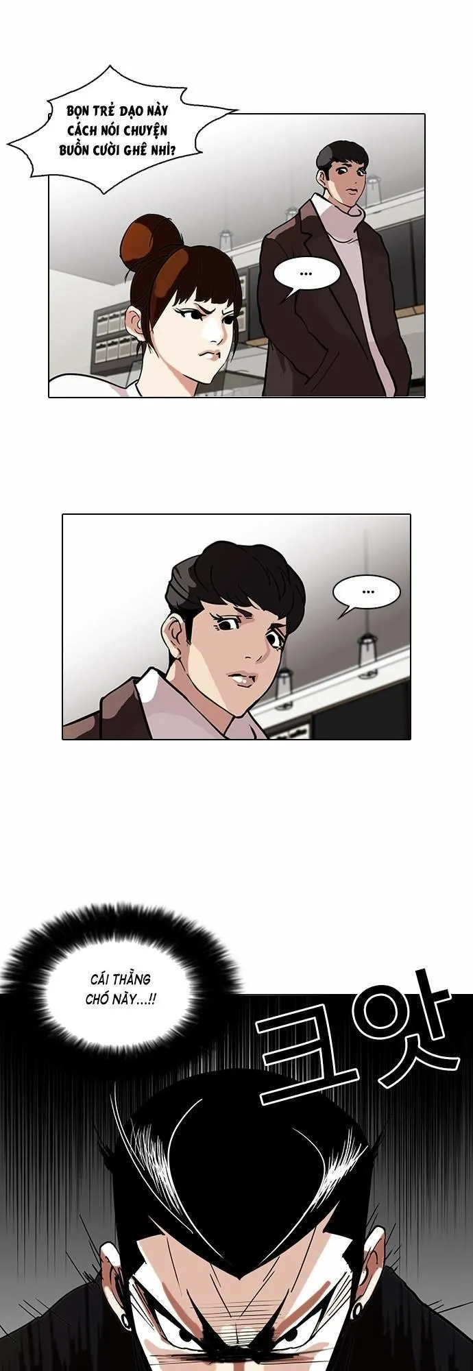 Trang 24