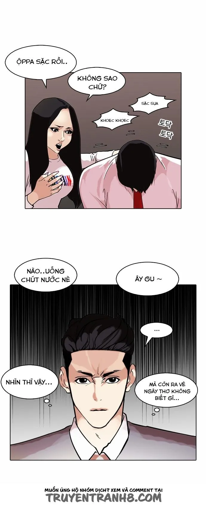 Trang 53