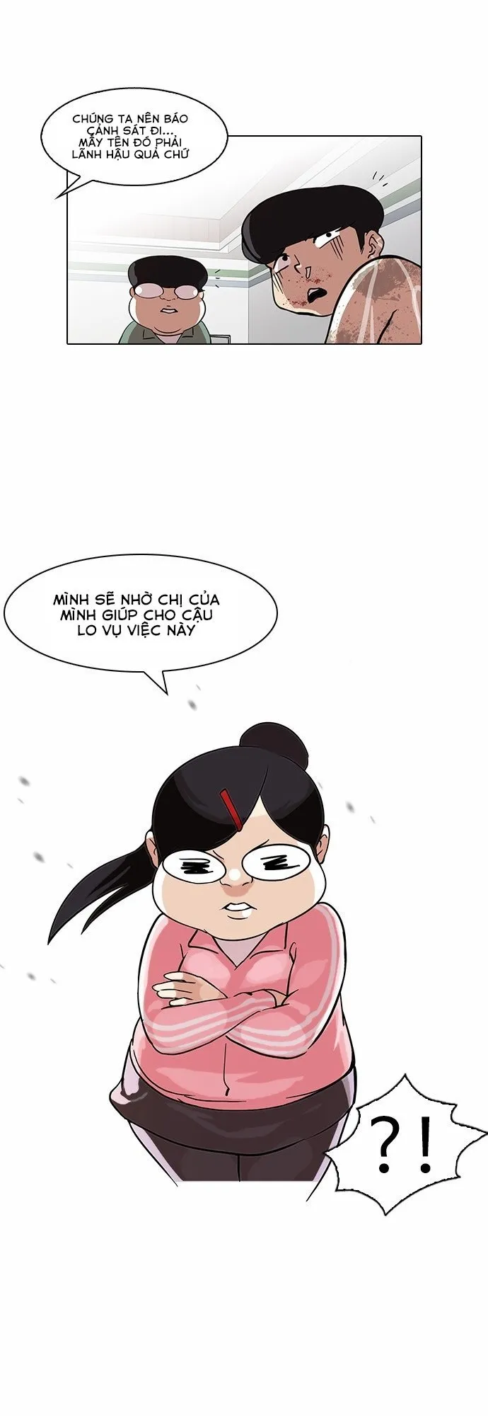 Trang 57