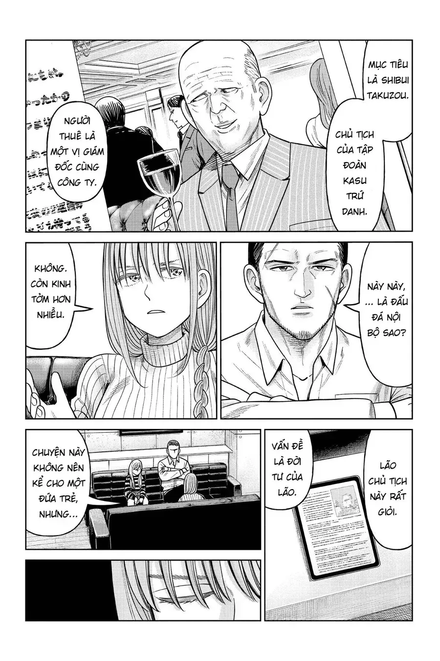 Trang 6
