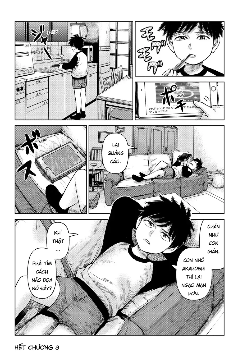 Trang 29