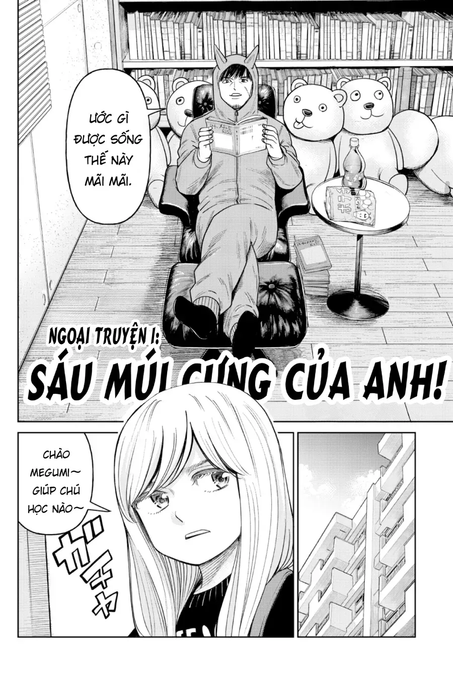 Trang 35