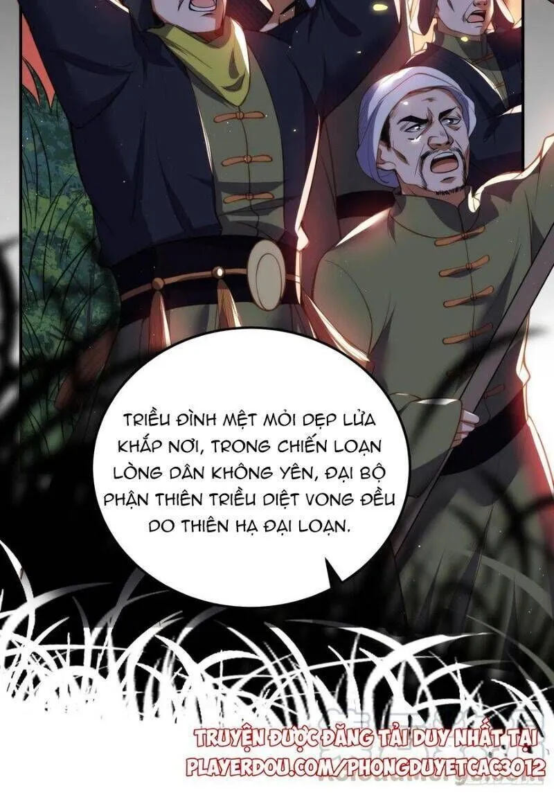 Trang 15
