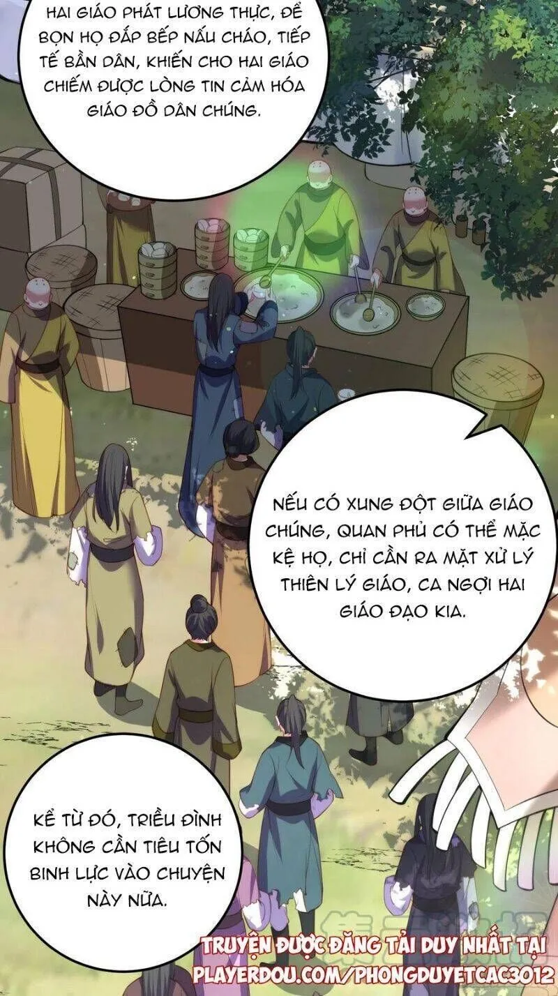 Trang 23