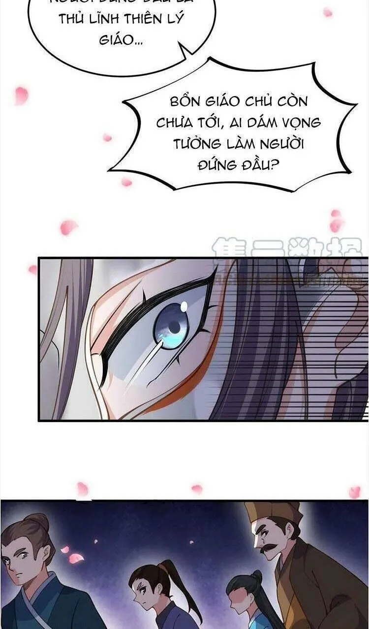 Trang 23