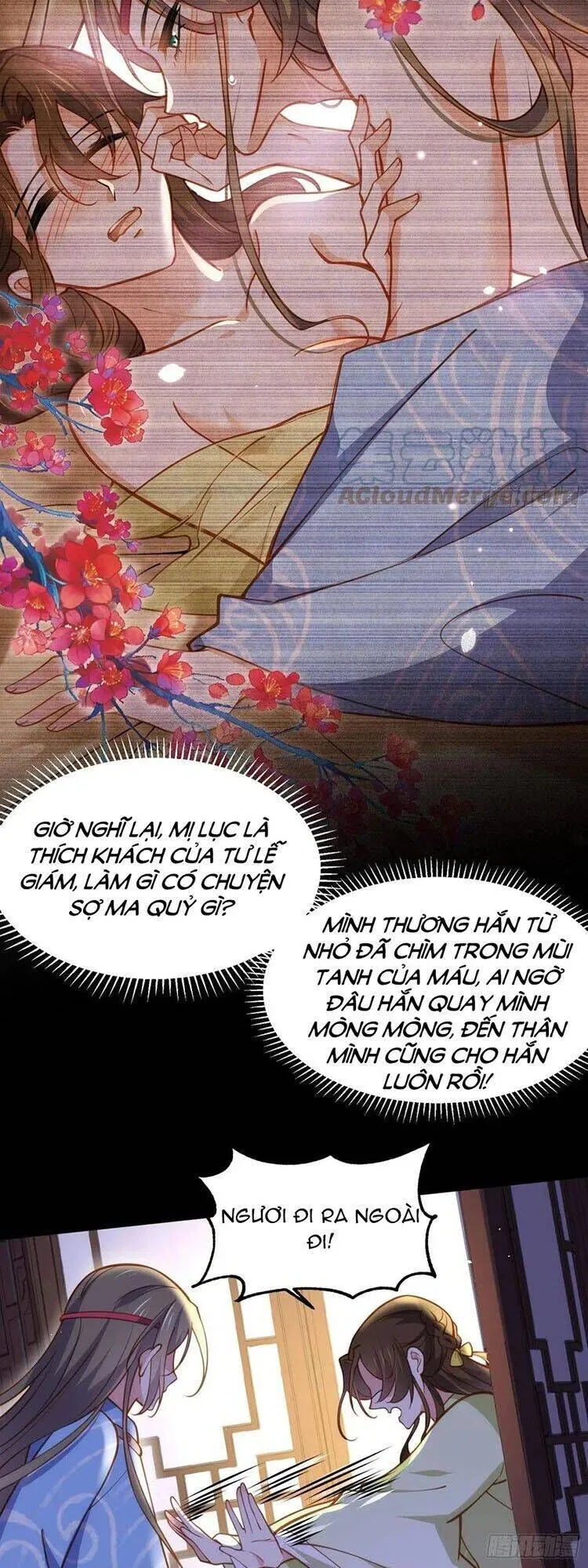 Trang 17