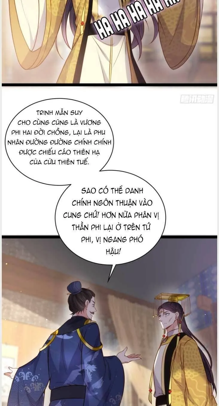 Trang 14