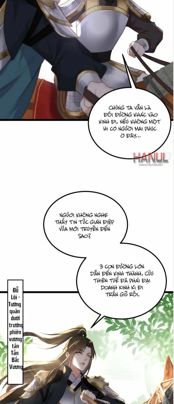 Trang 17