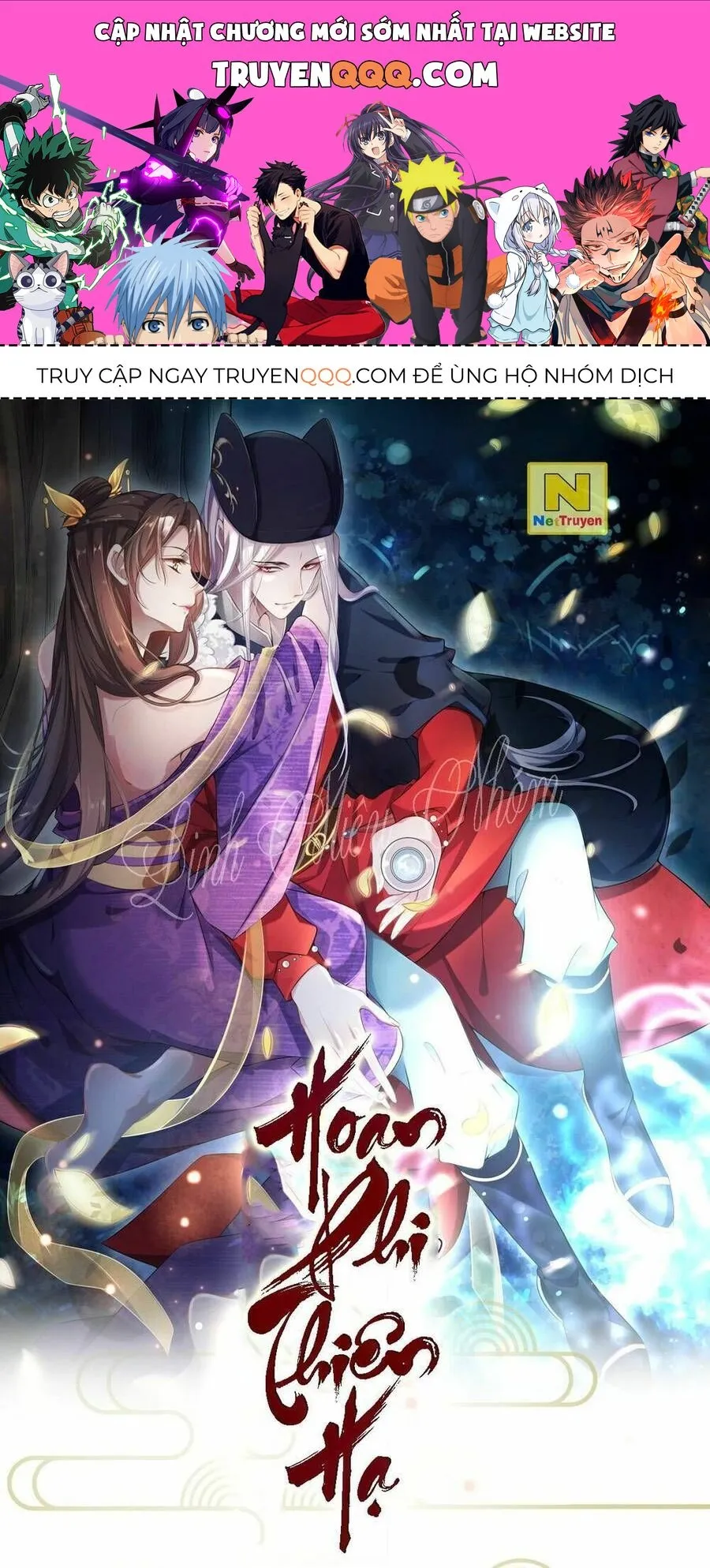Trang 2