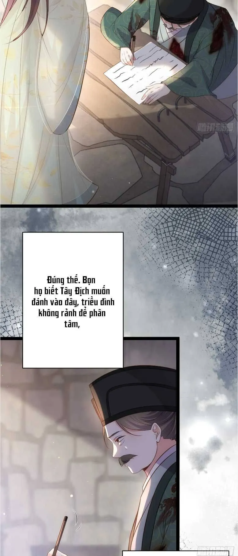 Trang 17