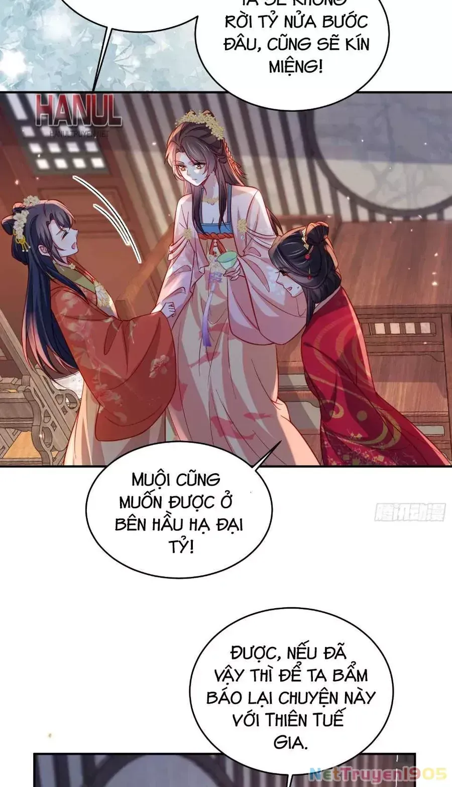 Trang 12