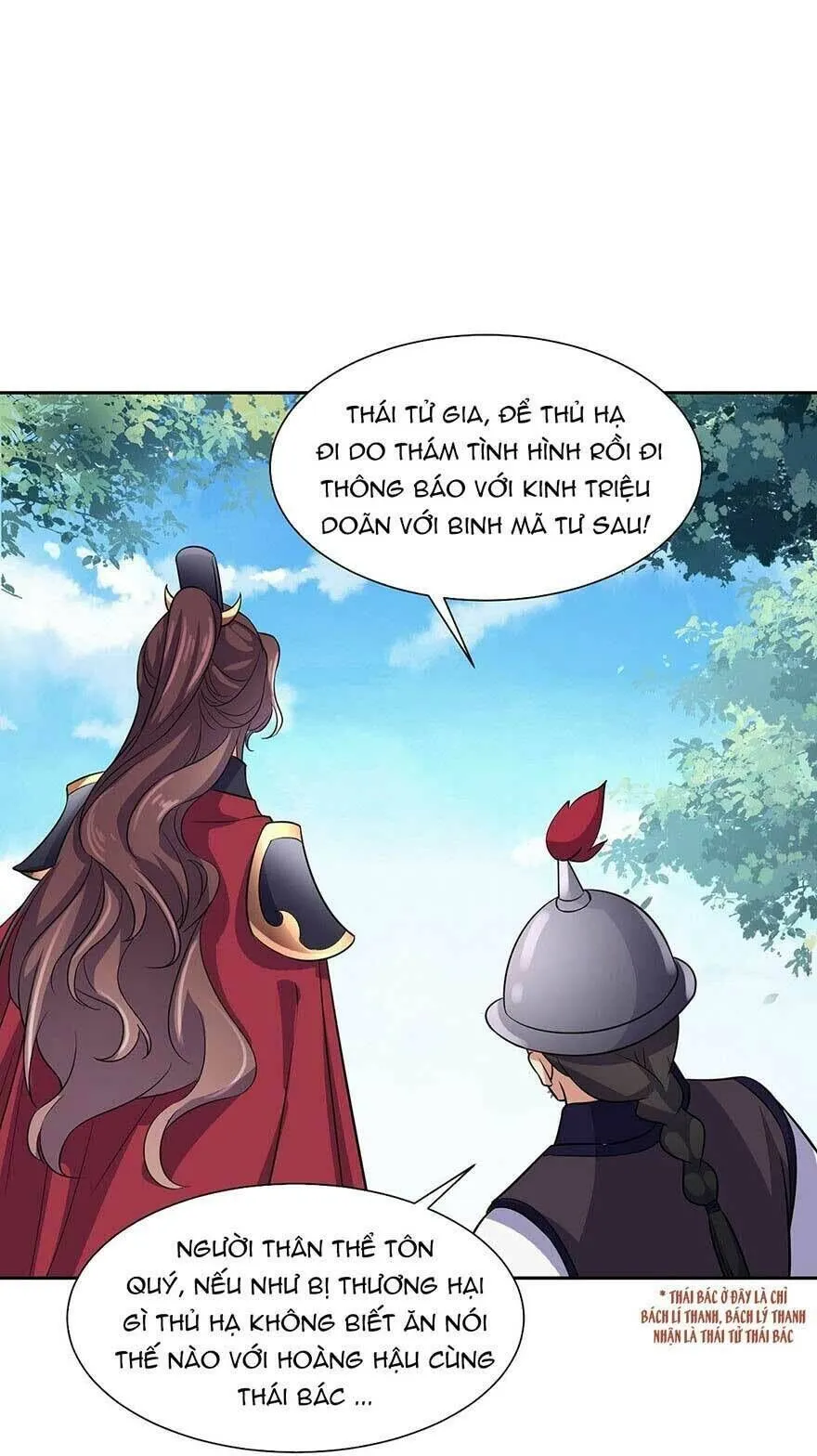 Trang 34