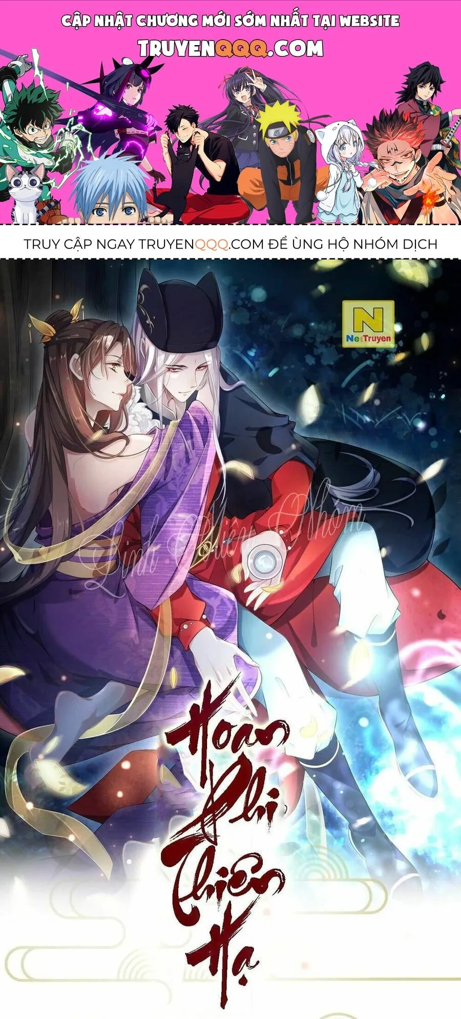 Trang 2
