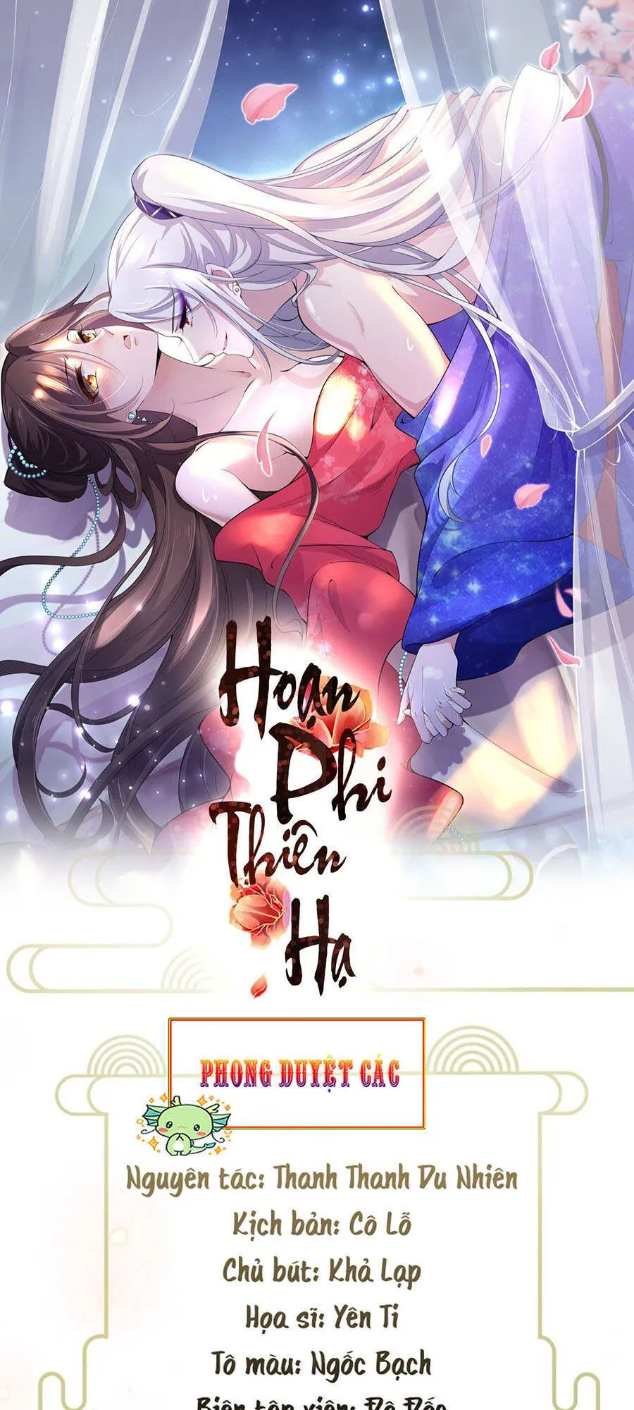 Trang 3