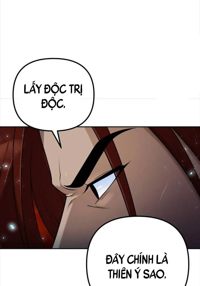 Trang 104