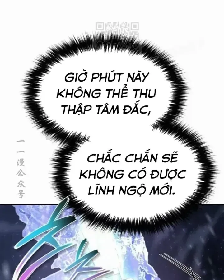 Trang 108