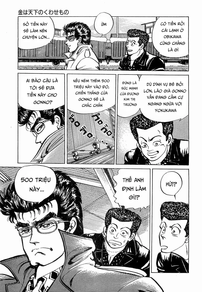 Trang 19