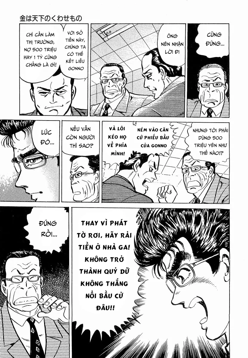 Trang 23