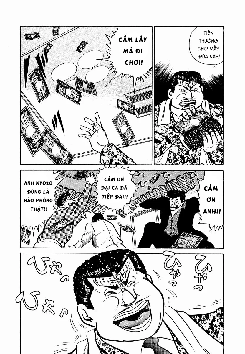 Trang 17
