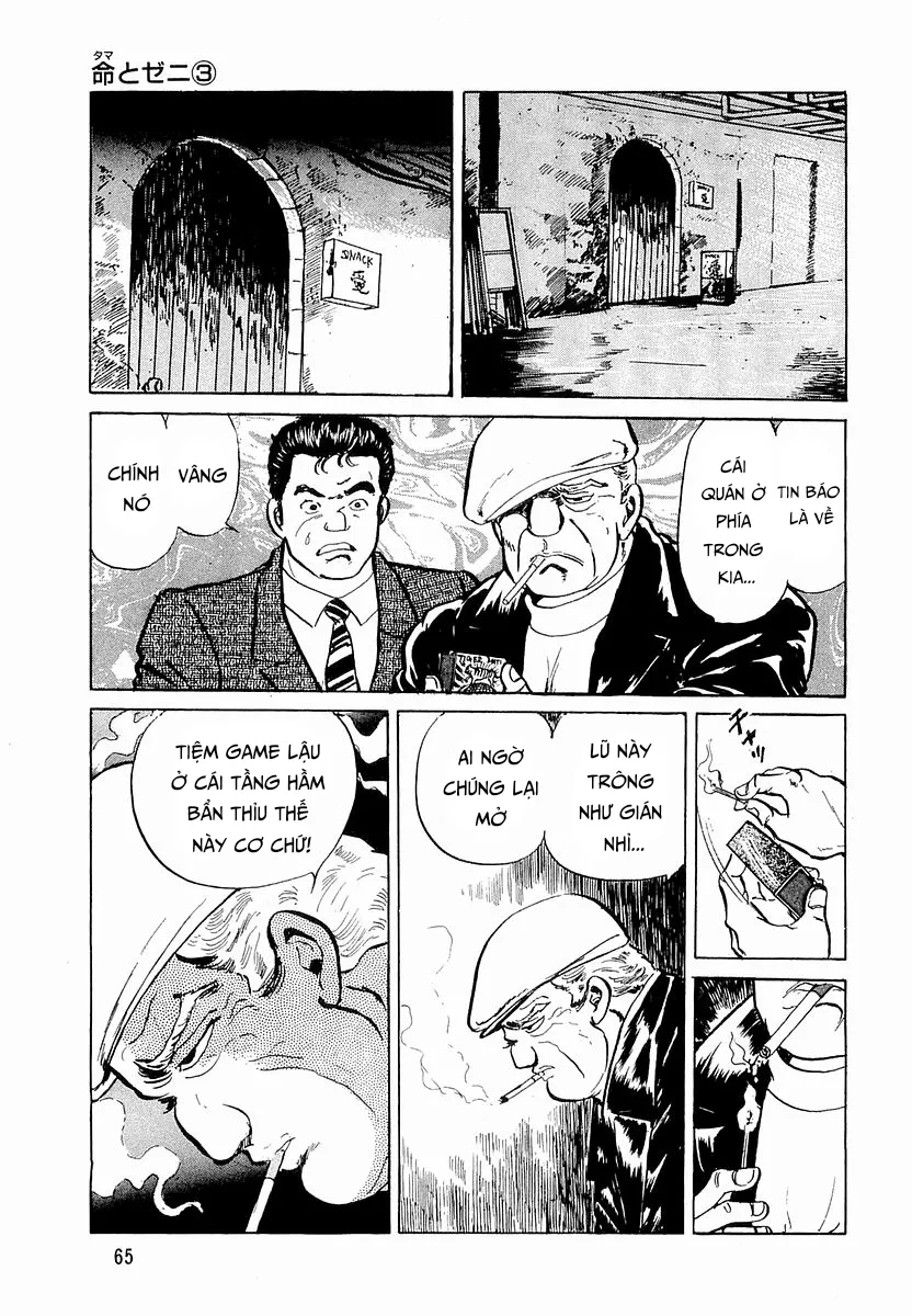 Trang 20