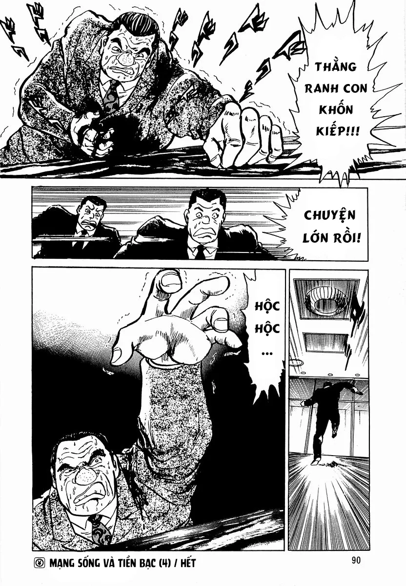 Trang 23