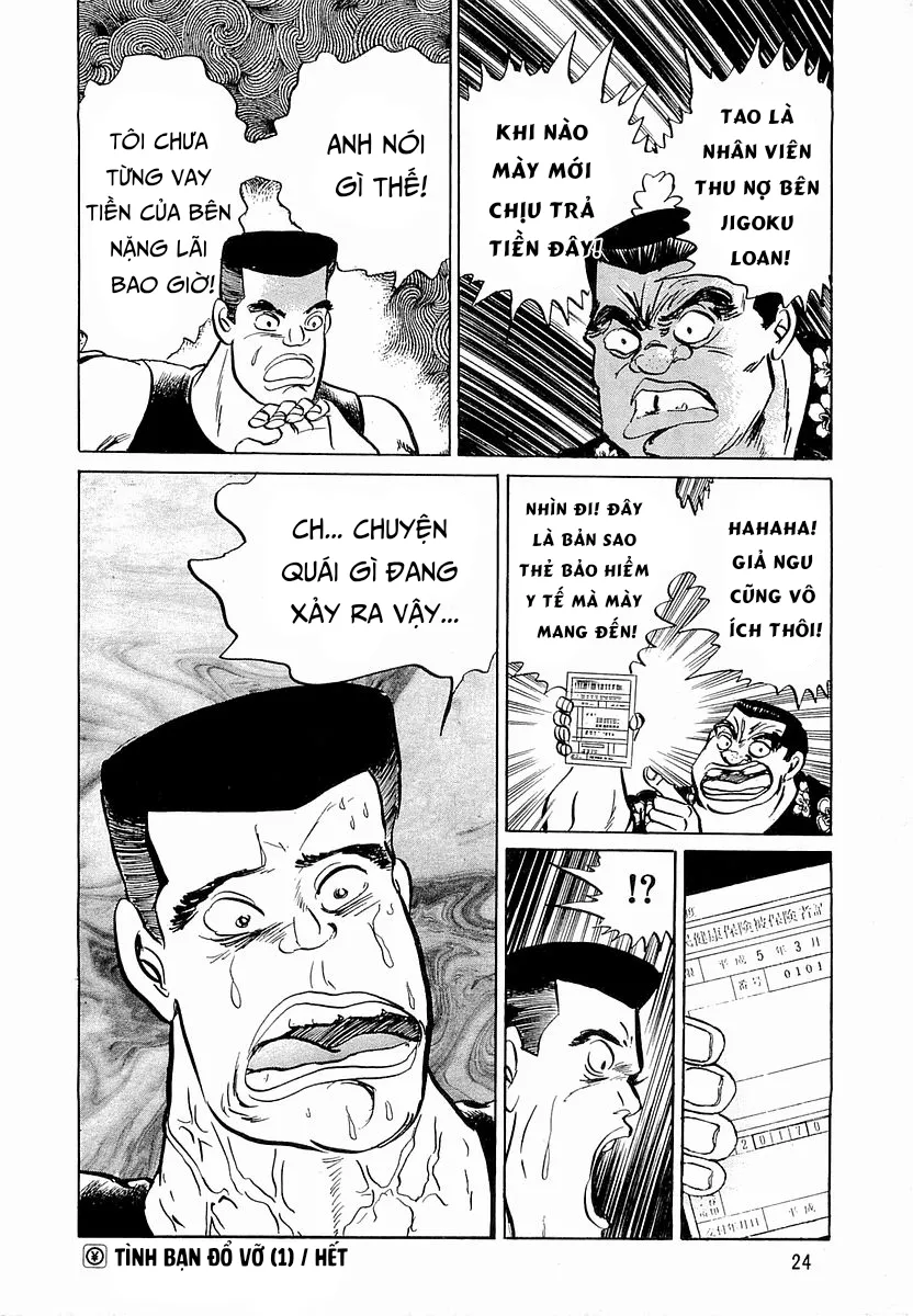 Trang 26