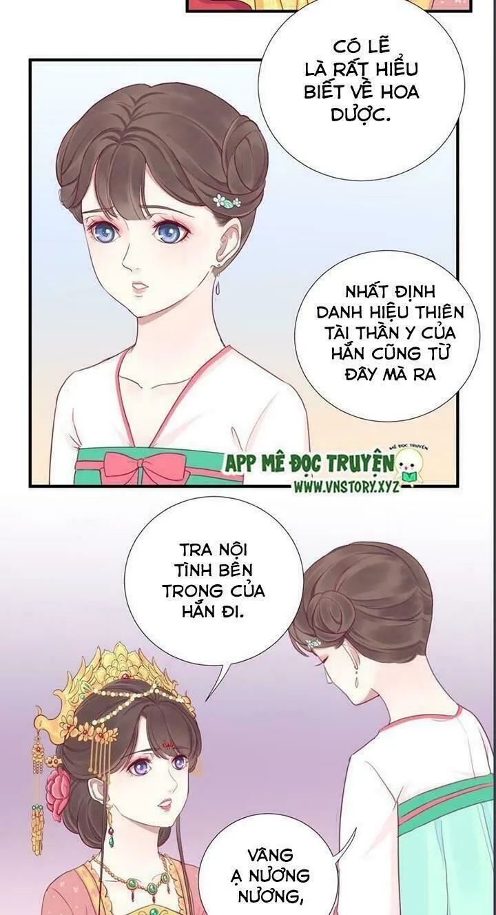 Trang 20