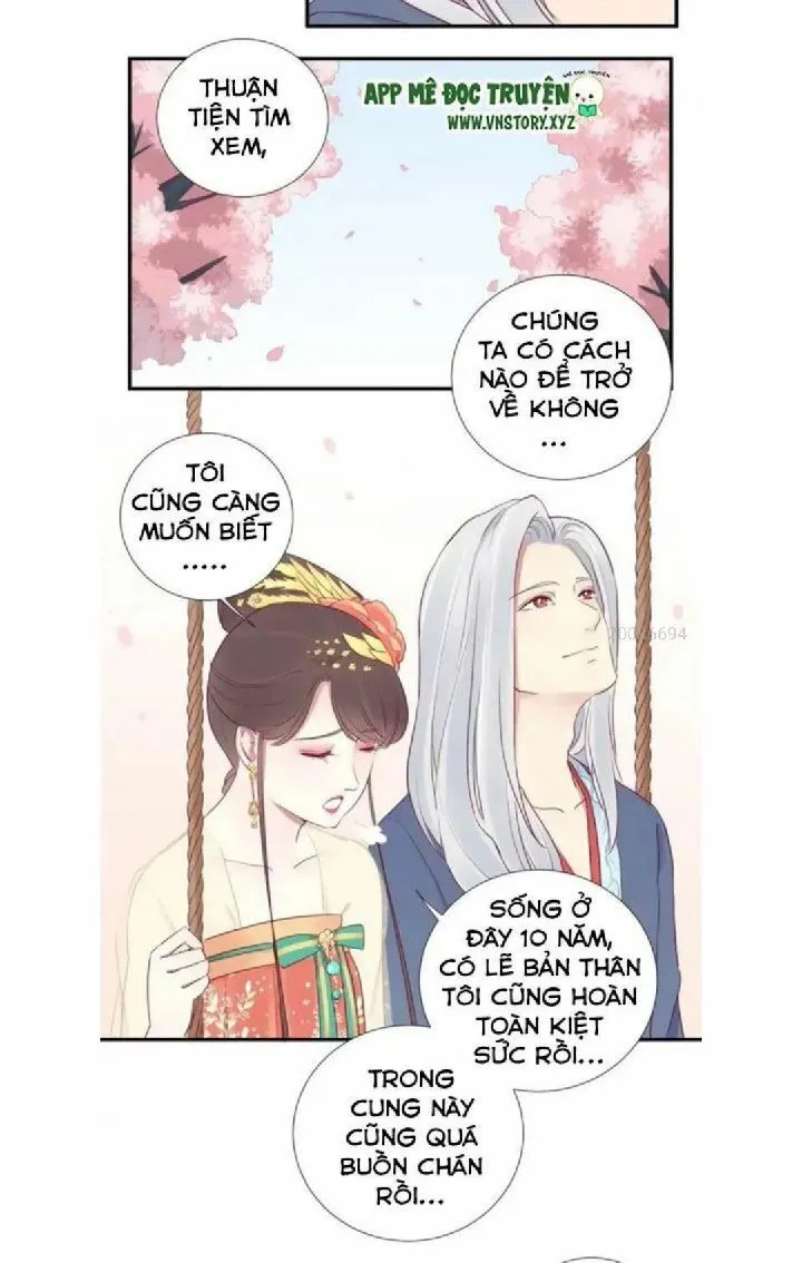 Trang 17