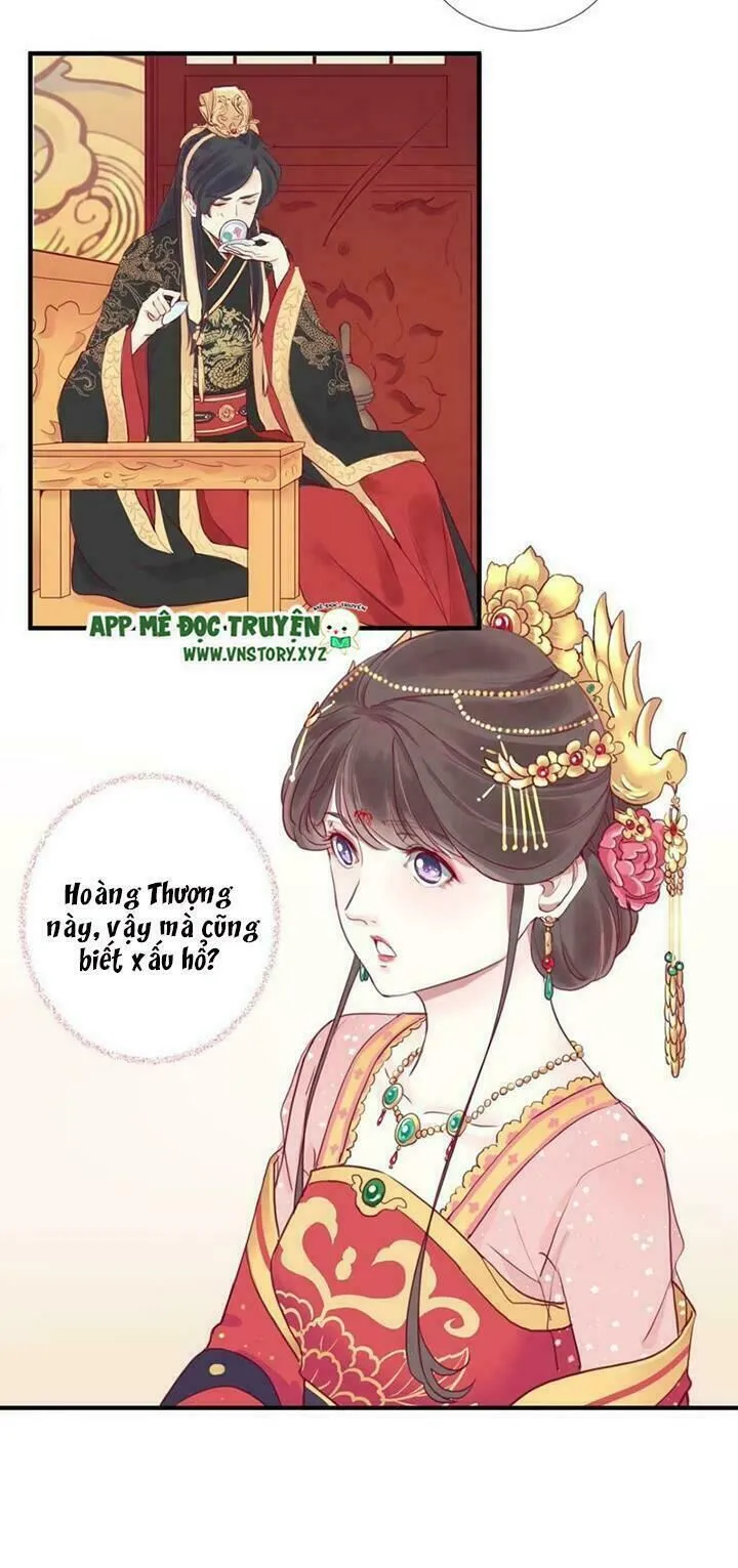 Trang 18
