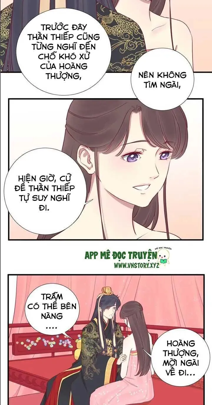 Trang 15