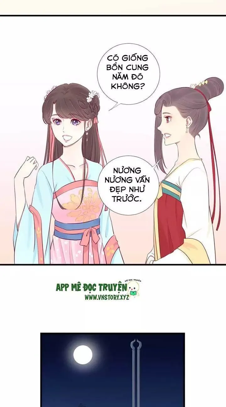 Trang 18