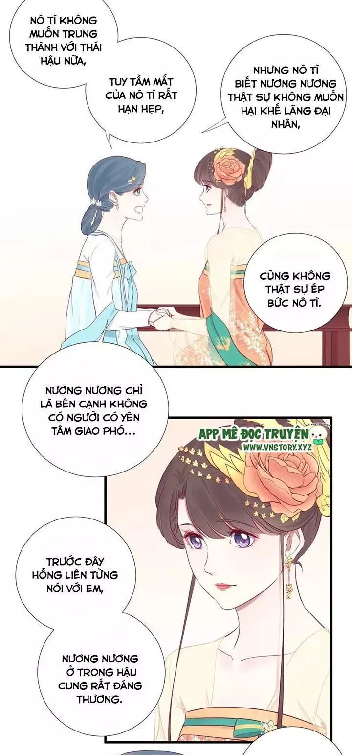 Trang 16