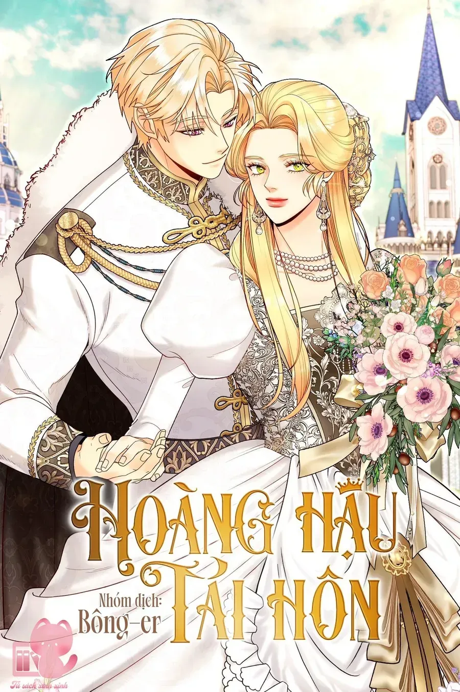 Trang 3
