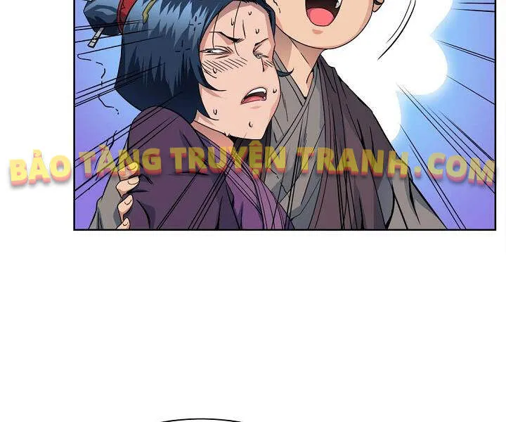 Trang 118
