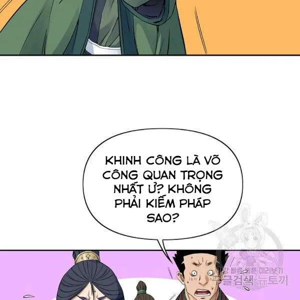 Trang 84
