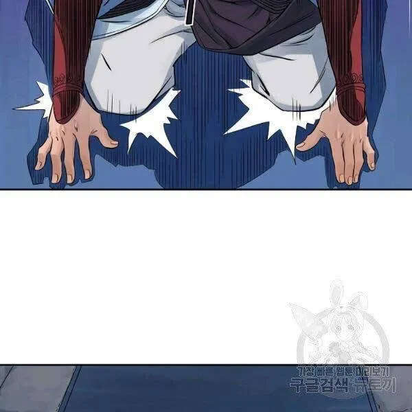 Trang 76