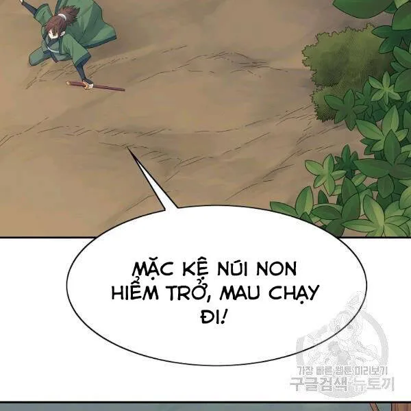 Trang 81