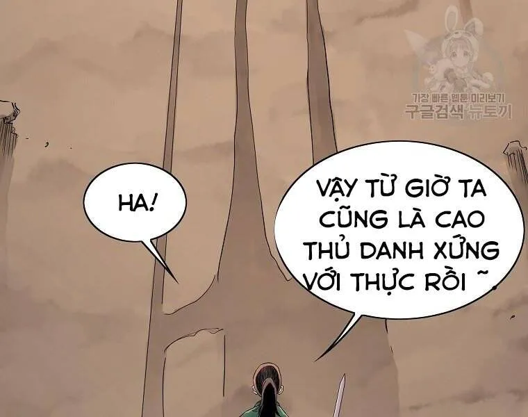 Trang 119