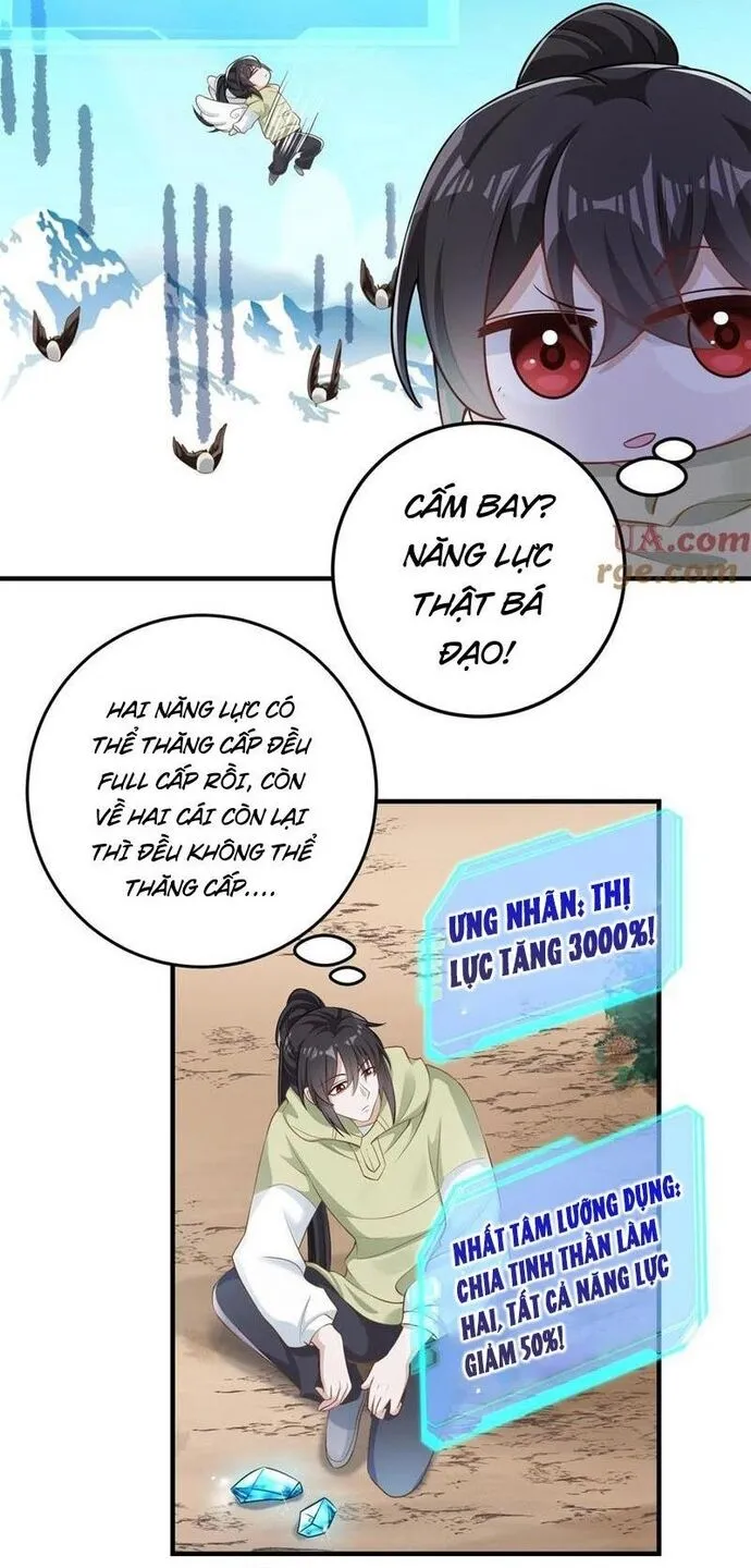 Trang 16