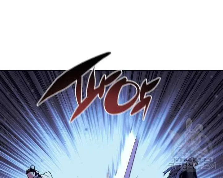 Trang 218