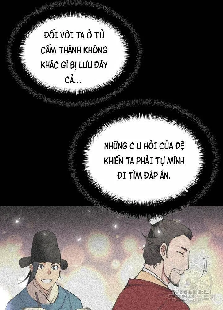 Trang 92