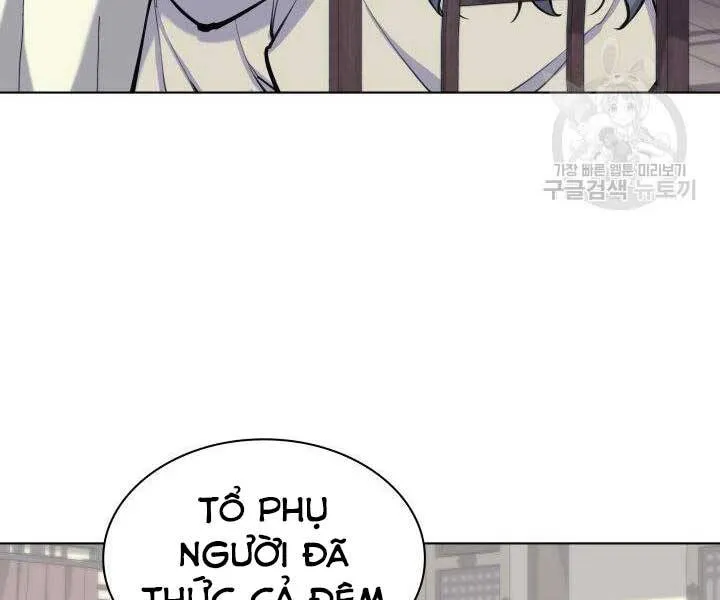 Trang 56