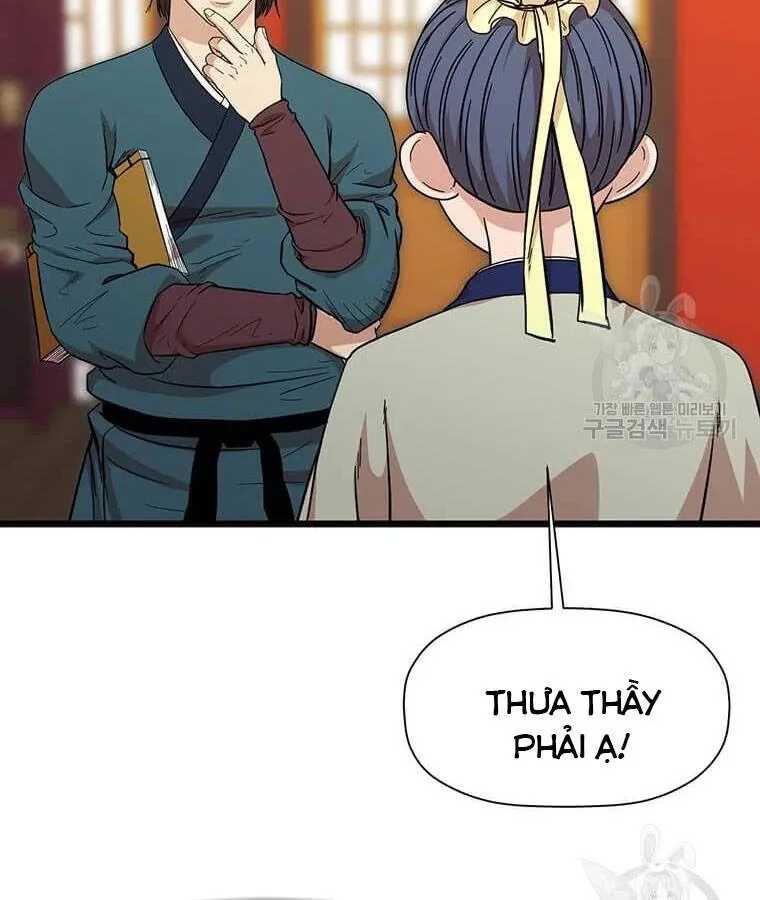 Trang 72