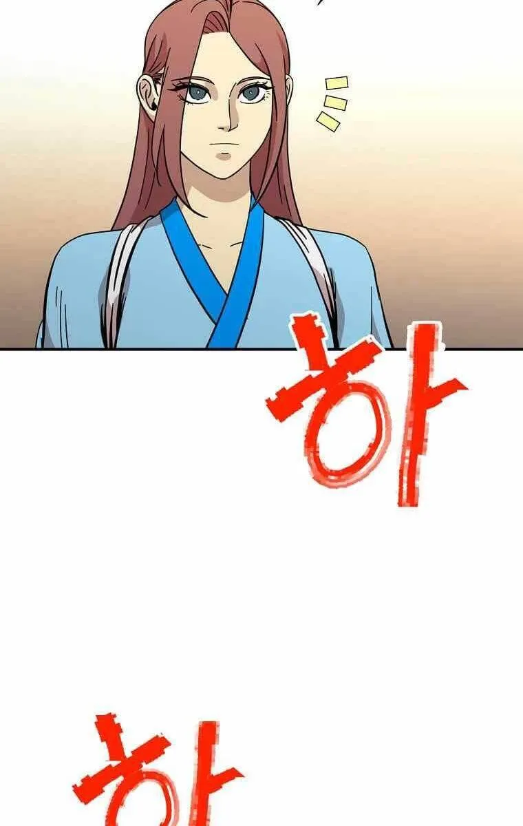 Trang 74