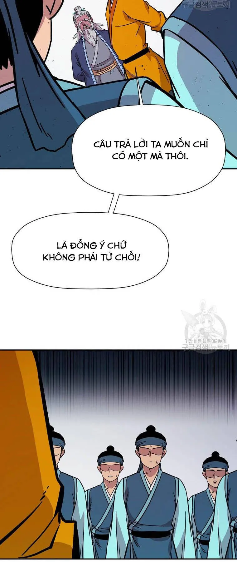 Trang 55