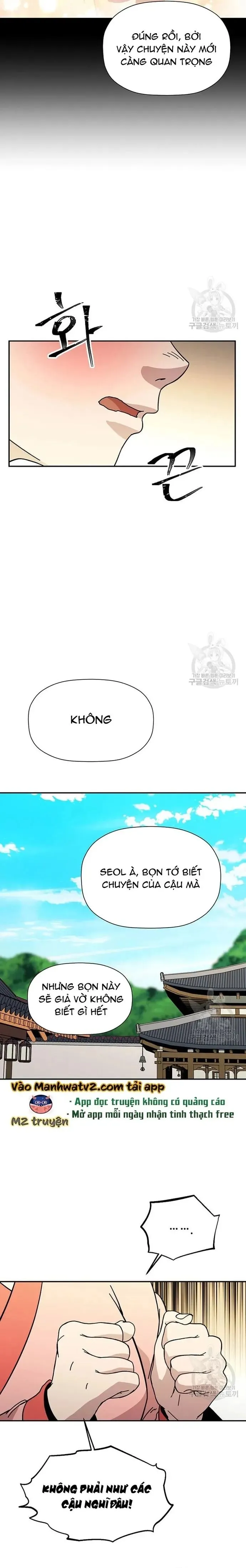 Trang 17
