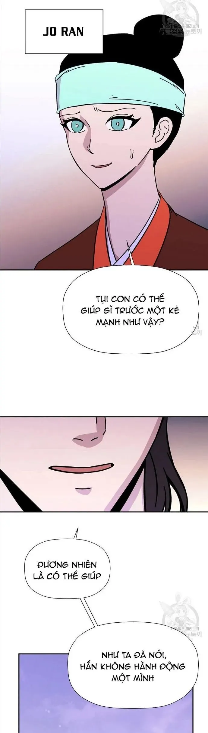 Trang 21