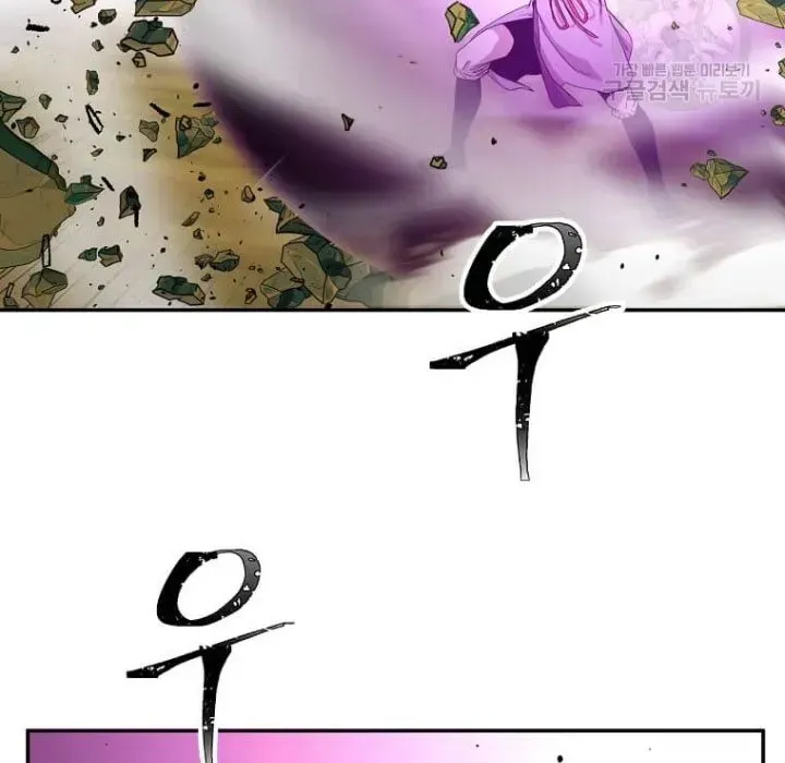 Trang 89