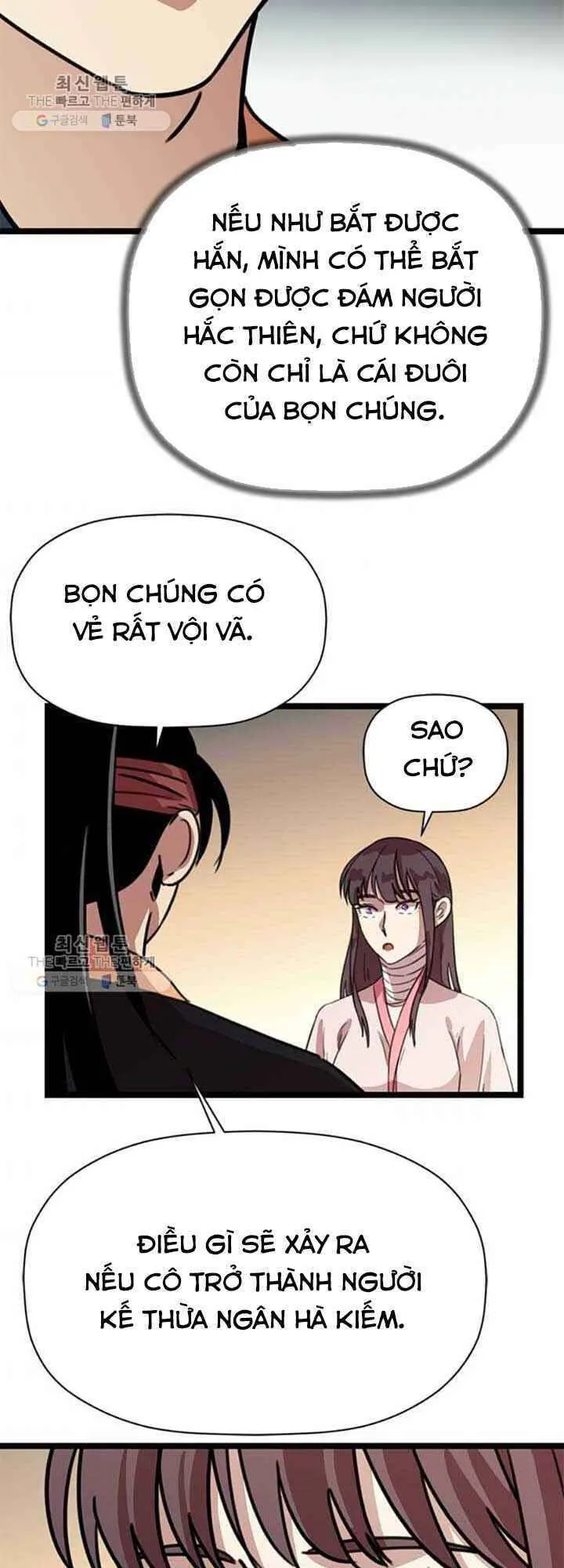 Trang 32